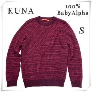 Kuna 100% Baby Alpaca Crew Neck Sweater in Burgundy Size S